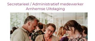 vacature